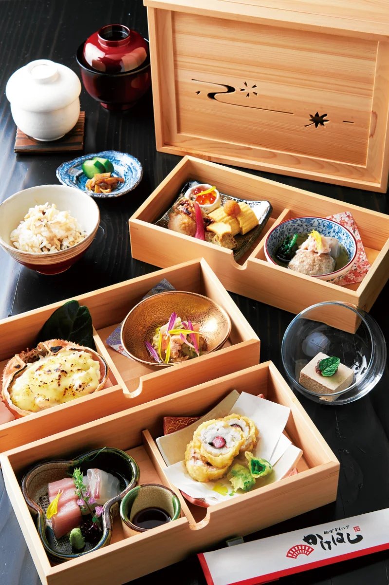 旬の和食御膳